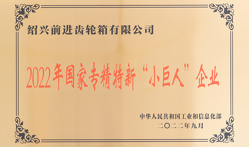 1688978235.jpg zhengshu_010.jpg