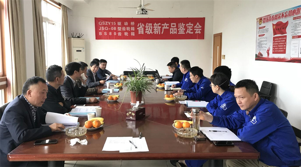 1688978454.jpg 2020121112142099 - 副本.jpg